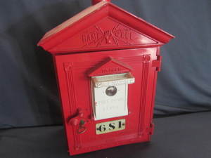 lot 127 image: Fire Alarm
