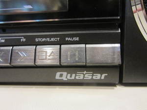 lot 212 image: CDDVD and Cassette Players