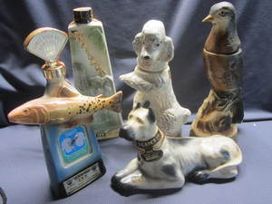 lot 225 image: Jim Beam Decanters