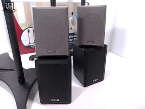 lot 411 image: Sanus Adjustable Height Speaker Stands and Speakers