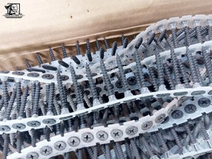 lot 511 image: Super Drive Colated Screws