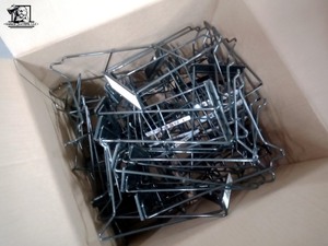 lot 538 image: 40 Smal Disc Golf Racks