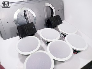 lot 545 image: Ceiling Speakers