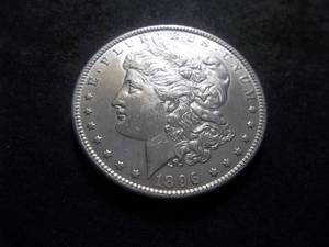 1896 Morgan Silver Dollar