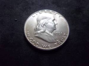 1951 Franklin Half Dollar