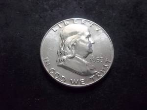 1953 D Franklin Half Dollar
