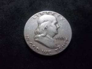 1953 S Franklin Half Dollar