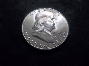 1955 Franklin Silver Half Dollar