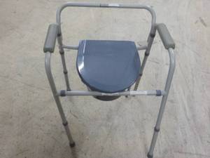 Guardian Commode...
