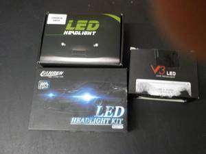 lot 326 image: 3 LED Head lights Kits...