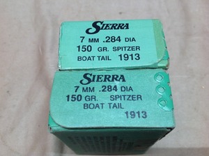 lot 25 image: 7mm 150 gr Boat Tail Bullets