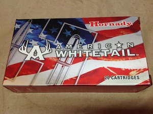 lot 29 image: 7mm-08 Rem 139 gr Interlock Shells
