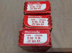 lot 34 image: 25 Cal 75 gr .257 HP Bullets