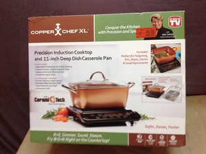 lot 201 image: New Copper Chef XL