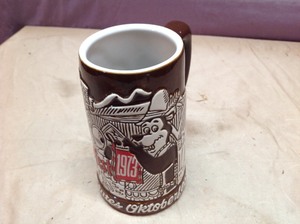 lot 249 image: 1973 Hamms Beer Stein