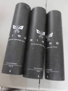 lot 47 image: 3 Rise Gaming Mouse Pads...
