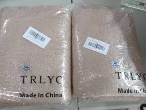 lot 207 image: 2 Champagne Sequinned 90x90 inch Ta...