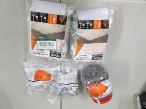 lot 303 image: Spacers, Shelf Clips, Level Max ite...