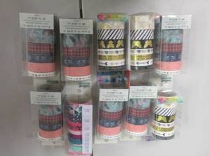 lot 322 image: 10 pks Assorted Washi Tape...