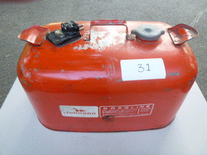 lot 31 image: Johnson Metal Gas Can