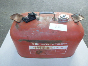 lot 32 image: Johnson Metal Gas Can