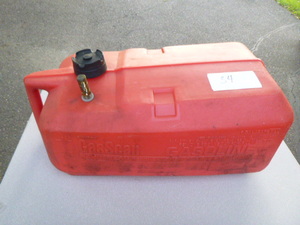 lot 34 image: Gas Can