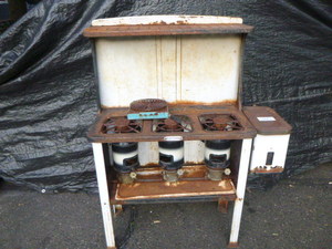lot 41 image: Antique Kerosene Stove