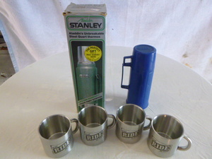 lot 91 image: Stainless Coffee Mugs and 2 Thermoses