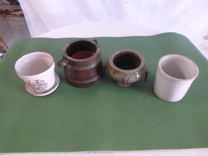 lot 97 image: 4 Pots