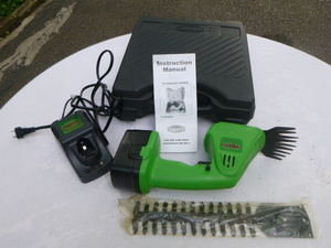 lot 132 image: Cordless Trimmer
