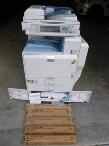 lot 139 image: Ricoh Printer