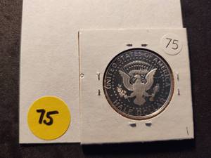 2006-S Proof DCAM 90% Silver Kennedy Half Dollar