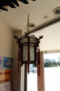 lot 186 image: Oriental Theme Ceiling Light