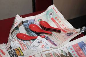 lot 202 image: Lot of (6) Plastic Oriental Soup Spoons
