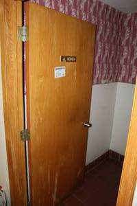 lot 219 image: Solid Wood Door