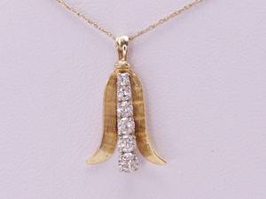 Vintage Diamond and Textured 14k Gold Estate Pendant $2000
