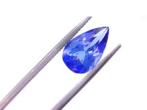 2.97 Blue Natural Tanzanite Loose