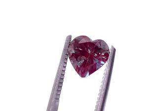 2.48 Carat Color-Changing Alexandrite Gemstone Heart Shape Cut