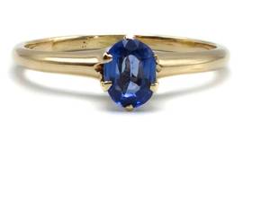 Fine 1.35 Carat Natural Blue Sapphire Estate Ring in 14k Yellow Gold $4500 Appraisal Included