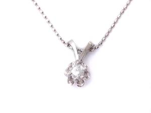 Lovely Diamond Solitaire Buttercup Estate Pendant in White Gold $895