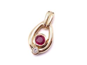 Fabulous, Upscale Ruby and Diamond Estate Pendant in 14k Yellow Gold $2875