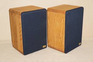 lot 15 image: Domus Bookshelf Speakers