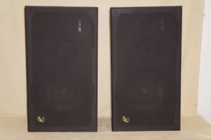 lot 12 image: Vintage Infinity RSb Tower Speakers