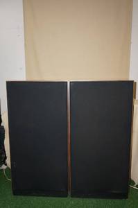 lot 14 image: Atlantean 110 Tower Speakers