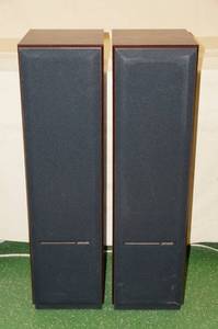 lot 13 image: Polk Monitor 8T Tower Speakers