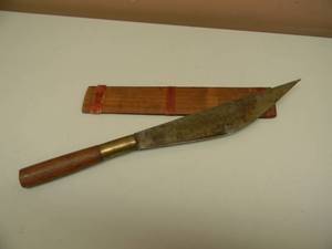 VINTAGE KNIFE WITH WOOD SHEATH - NICE PIECE - APPROX 18 - SEE PICTURES