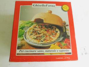 lot 1 image: Pizza Warmer