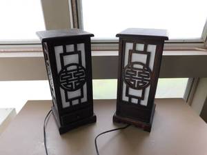 lot 45 image: 2 Decorative Wood LightsLamps with Drawer