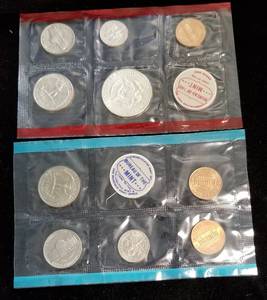 1969 US MINT SET IN ORIGINAL PACKAGING