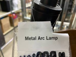 METAL ARC LAMP